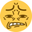 CRINGEASF emote for Discord