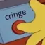 Cringe emote for Discord