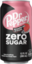 drpepperzerosugarstrawb emote for Discord