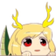 DragonISee emote for Discord
