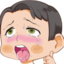 dreadsCUMMY emote for Discord