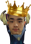 dragonking emote for Discord