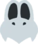 dryskull emote for Discord