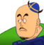 dragonBald emote for Discord