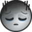 dspr emote for Discord