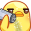 DuckSalty emote for Discord
