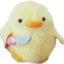 duck emote for Discord