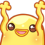 DuckWoo emote for Discord