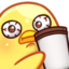 DuckCoffee emote for Discord