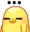 DuckDot emote for Discord