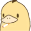 DuckSmoke emote for Discord