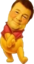 dukalis emote for Discord