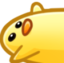 duckyLost emote for Discord