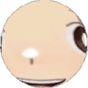 cynth static emote for Discord, Twitch and Slack