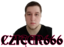 cziter666 emote for Discord