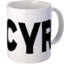 cyrsMug emote for Discord