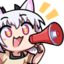 dcMegaphone emote for Discord