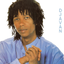 djavan emote for Discord