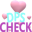 DPSCheck emote for Discord