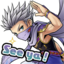 EdgeSeeYa emote for Discord