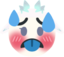 edenHotFace emote for Discord