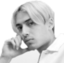 EDEN emote for Discord