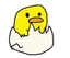 EggieHatch emote for Discord