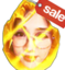 eggelly emote for Discord