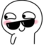 ehehEZ emote for Discord
