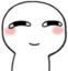 ehehSus emote for Discord