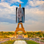 EifenTower emote for Discord