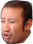 eiphzoCringe emote for Discord
