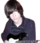 einsebGuitar emote for Discord