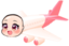 elisPlane emote for Discord