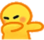 ElbowCough emote for Discord