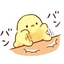 duckTap emote for Discord