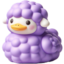 DuckieHeidi emote for Discord