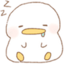 duckySleepy emote for Discord
