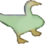 DuckUnpleased emote for Discord