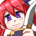 duneKnife static emote for Discord, Twitch and Slack