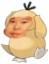 duckO emote for Discord