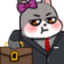 dwigttBusiness emote for Discord