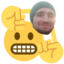 DymbuCaster emote for Discord