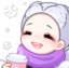 eaglWinterCozy emote for Discord