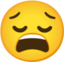 emojinaur emote for Discord