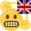 ENGLAND emote for Discord
