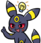 endwlUmbreIdea emote for Discord