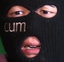 enriEWW emote for Discord