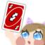 enyaNOUno emote for Discord