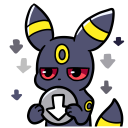 endwlUmbreDown static emote for Discord, Twitch and Slack